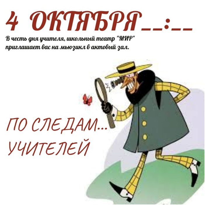 изображение 2025 11 25 013153785