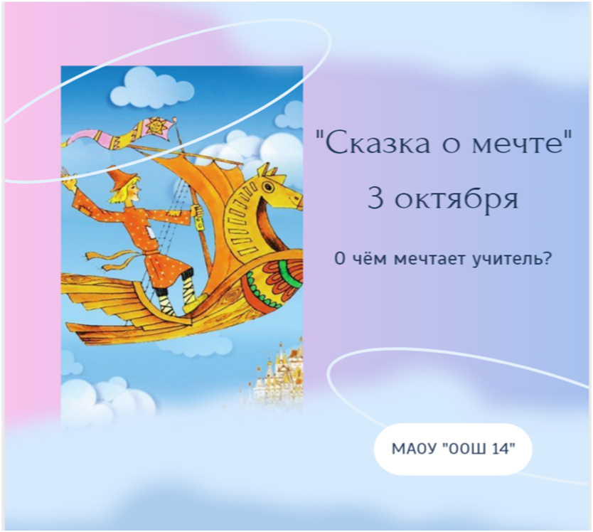 изображение 2025 11 25 013309903